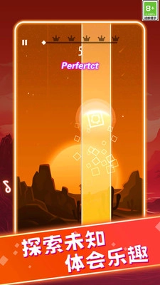 指尖节奏高手截图2