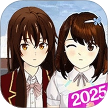 樱花校园模拟游戏