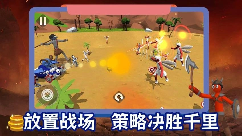 全民格斗街机争霸截图1