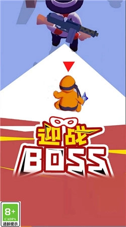 精英特工组游戏截图1
