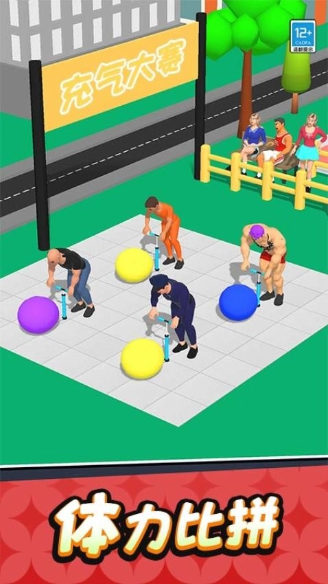 健身狂木棍人游戏截图3