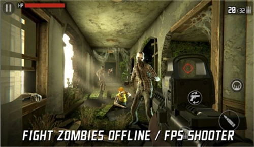 最后的希望3截图1