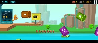 逃出实验室2026截图3