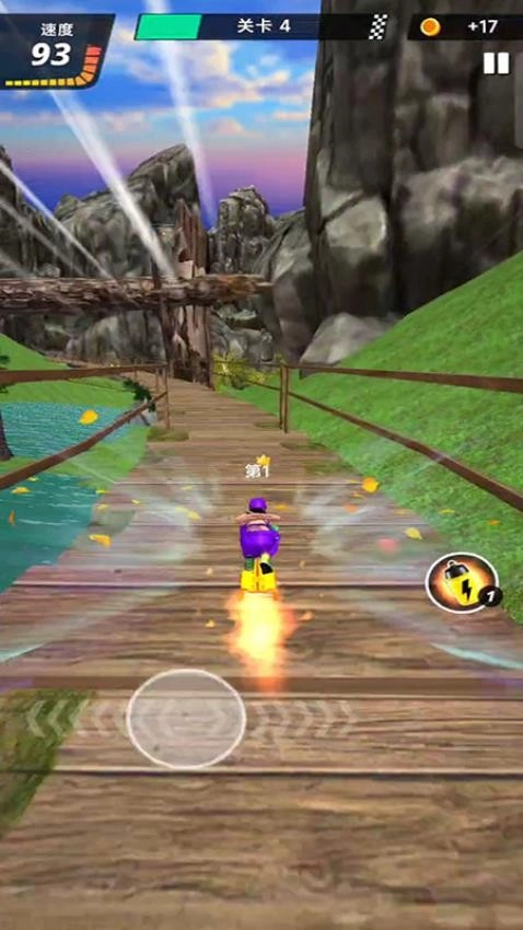 沙盒自由式滑板游戏截图2