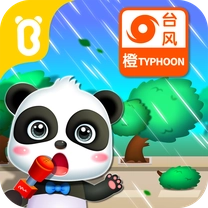 宝宝台风天气安卓手机版