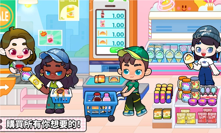 奇妙创意世界手机版截图1