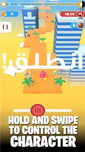 我最爱跑酷截图1