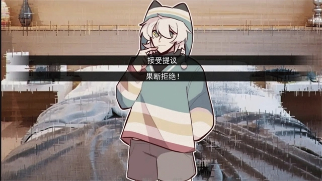 病娇抱枕(ComfortPillow)截图1