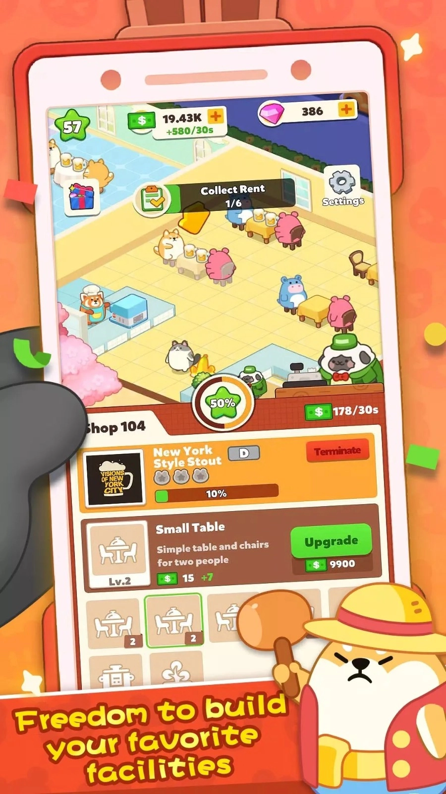 放置商场大亨截图2