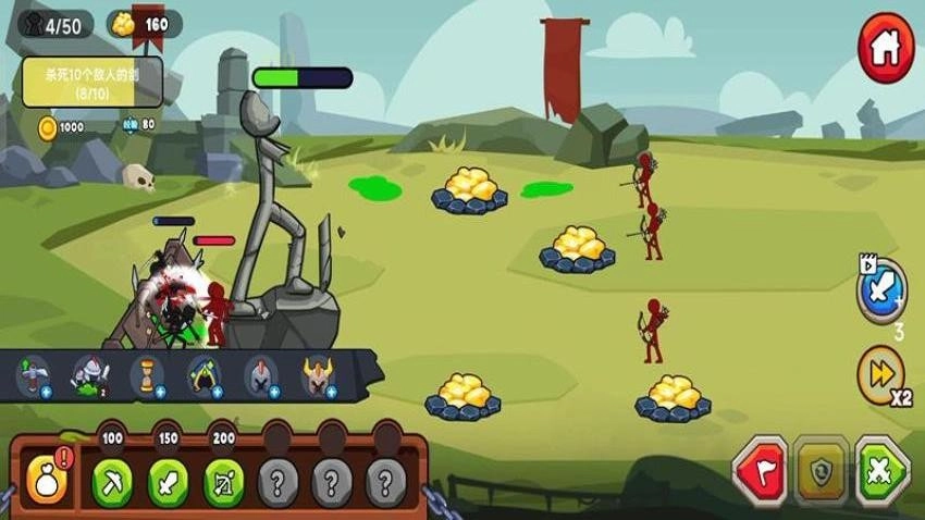 火柴人大养殖游戏截图2