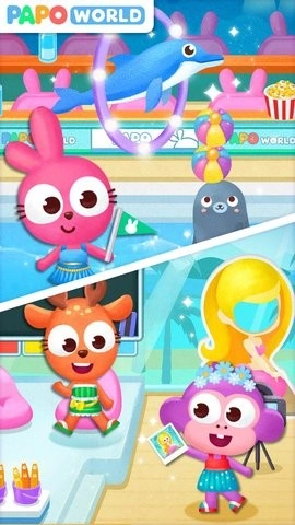 泡泡小镇海洋公园截图2