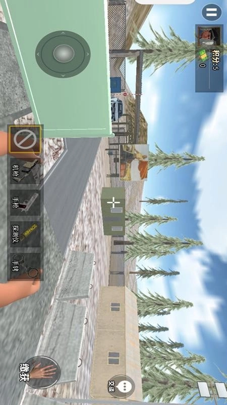 警察驾驶巡查员游戏截图1