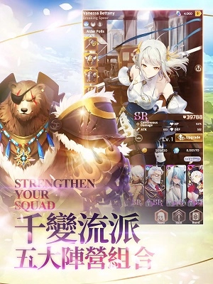 达卡拉物语正版截图2