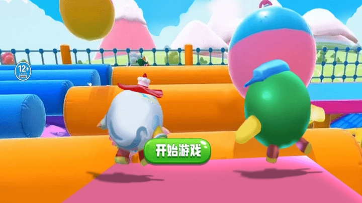 靓仔总动员游戏截图3