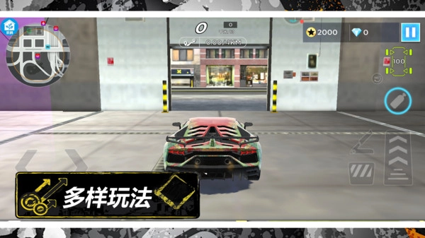 炮弹向前冲截图1