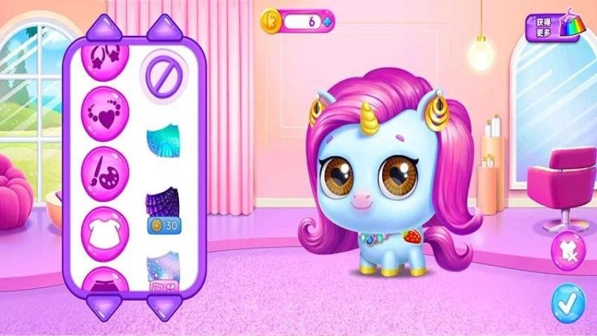 宠物玩乐园游戏截图3