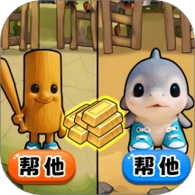 梦幻山海经游戏