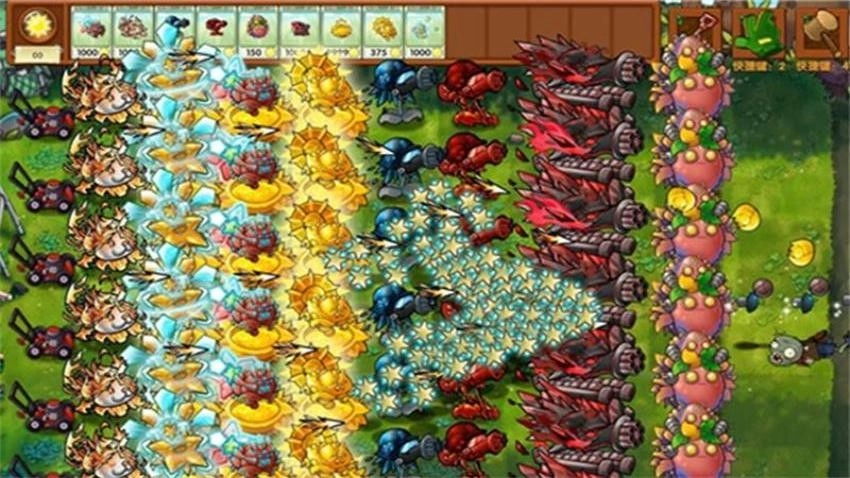 植物僵尸大招版截图2