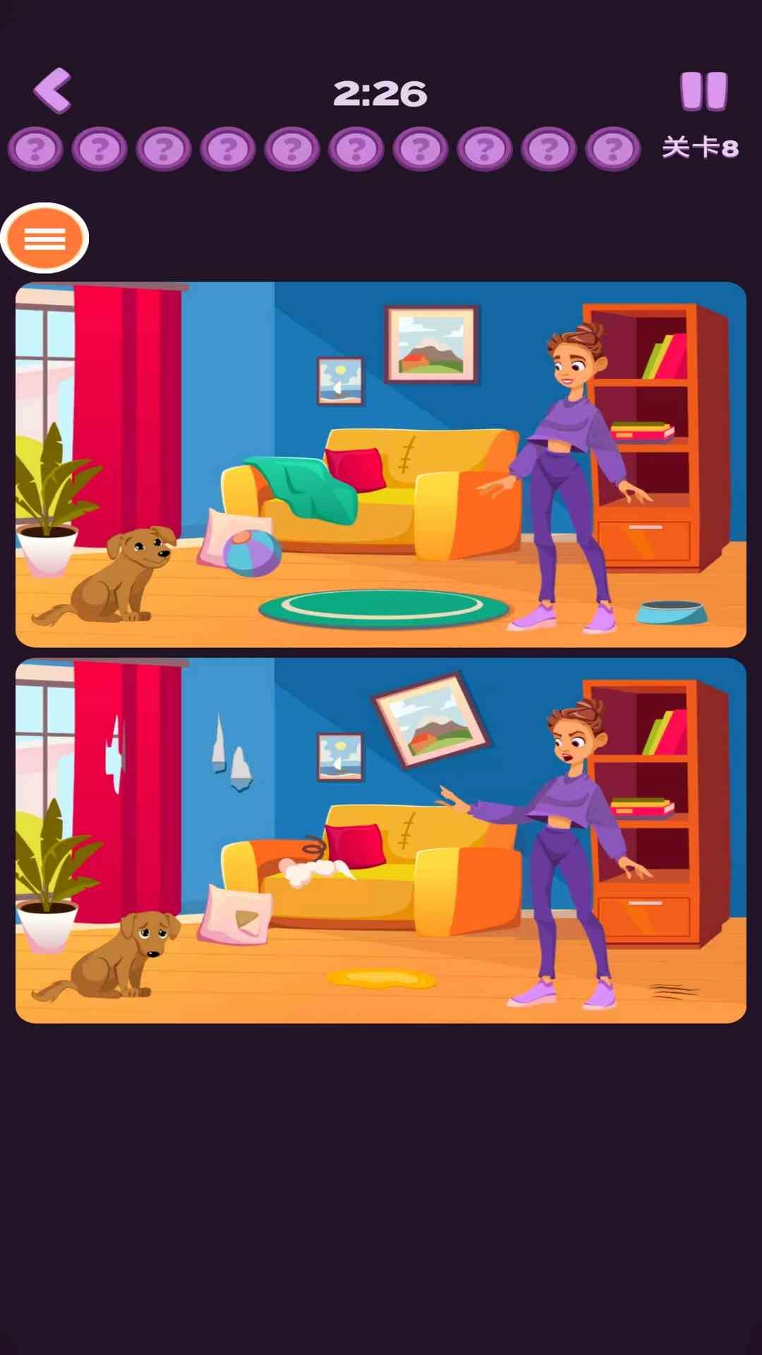 找茬之王手机截图1