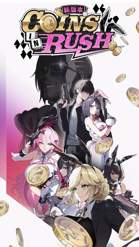 nikke胜利女神截图1