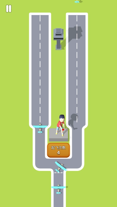 航空交通大师截图2