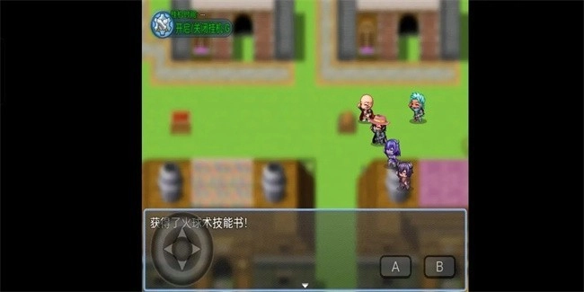 西游天团游戏截图1