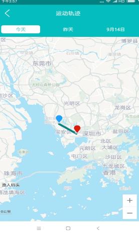 手机定位app免费版截图3