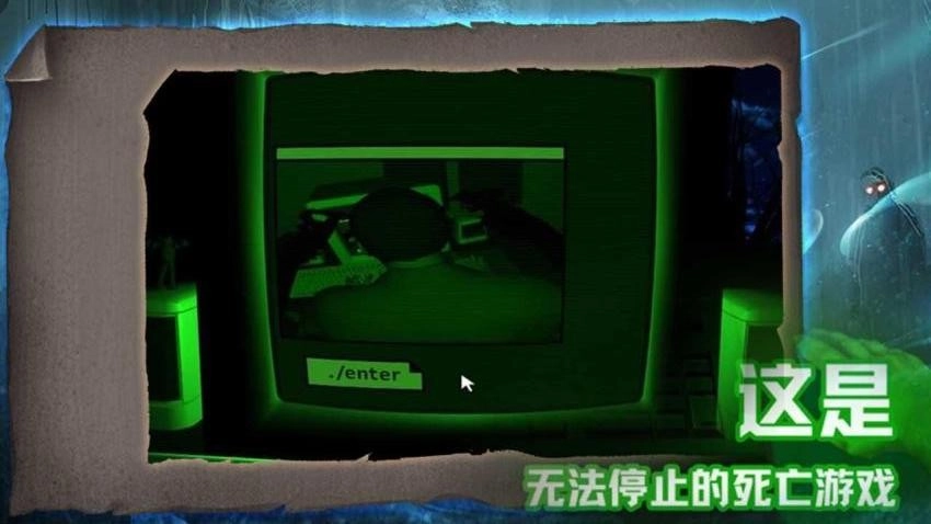 这关你过不去游戏截图2