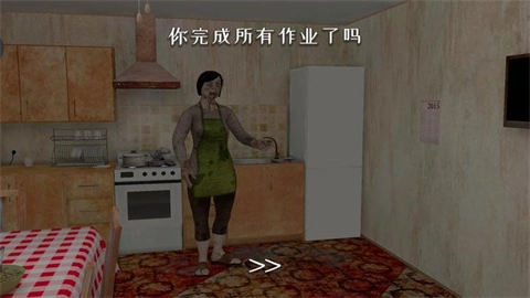 逃跑男孩僵尸模组截图3