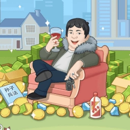 开间小卖部游戏