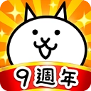 猫咪大战争安装