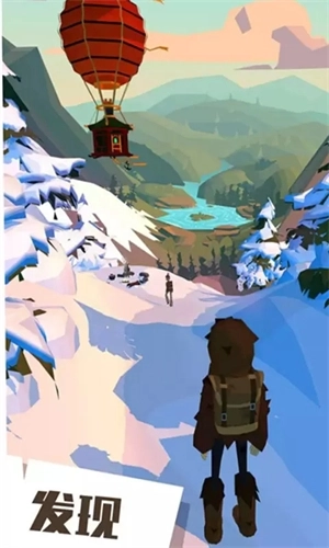 边境之旅中文版截图2