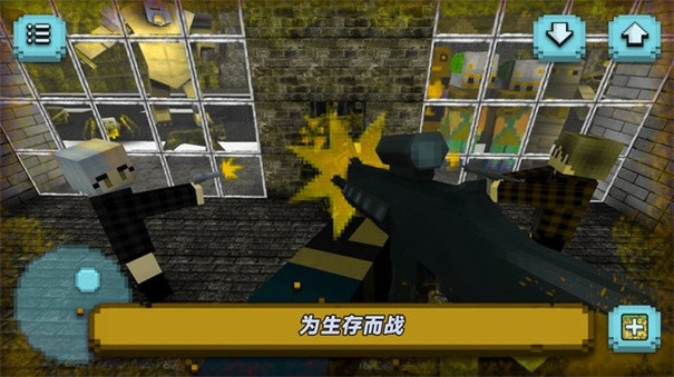 荒岛生存家截图2