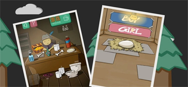 养只宠物球原版截图3