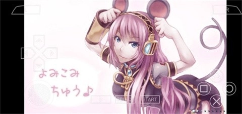 初音未来歌姬计划2截图1