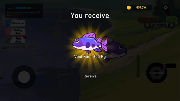 钓鱼大战截图2