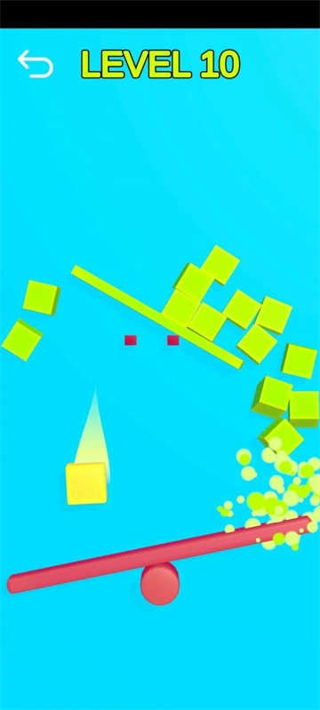 超级弹射器截图3