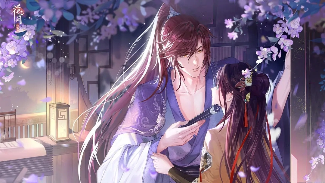 花间绘君颜正版截图2