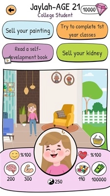 生活成长模拟截图1