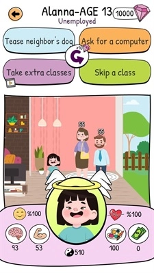 生活成长模拟截图2