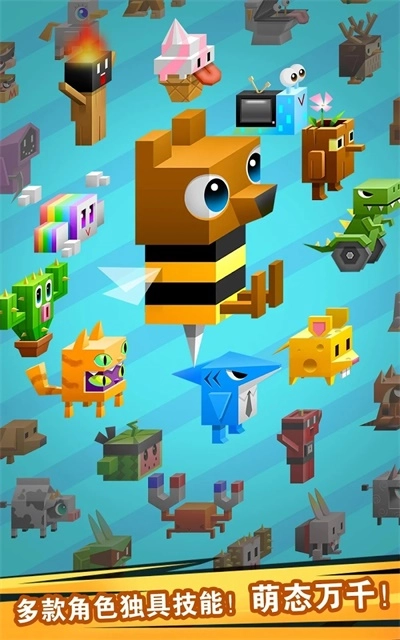 逃出实验室内购版截图3