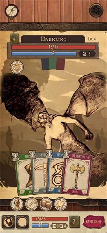 魔法之剑起源截图2