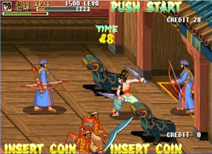 三国战纪119版截图1