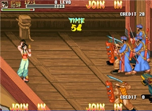 三国战纪119版截图2