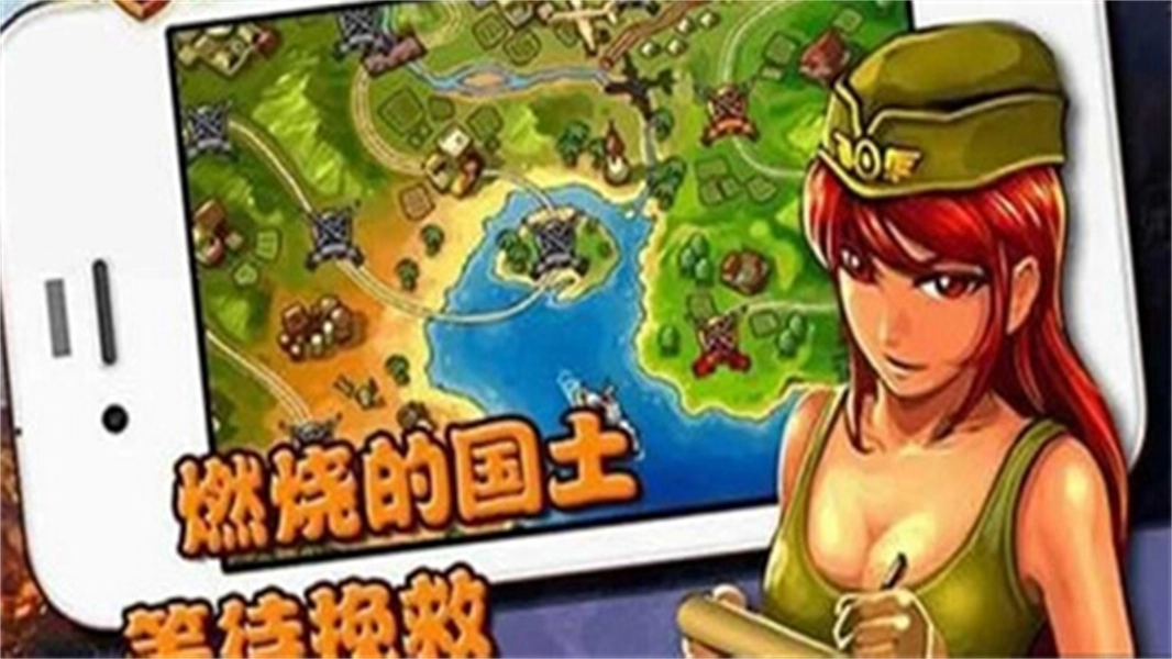 血战太平洋中文版截图2