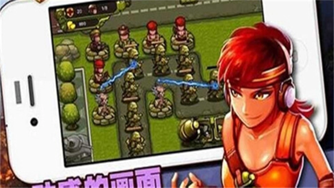 血战太平洋中文版截图3