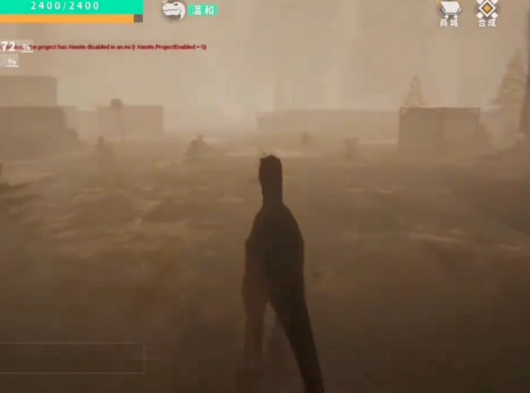 龙岛异兽中文版截图1