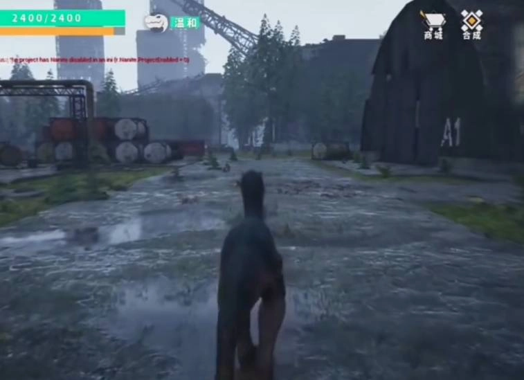 龙岛异兽中文版截图3