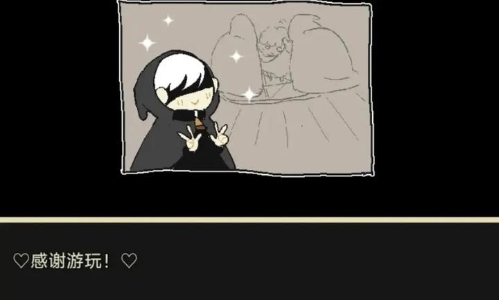 了不起的女仆正版截图1