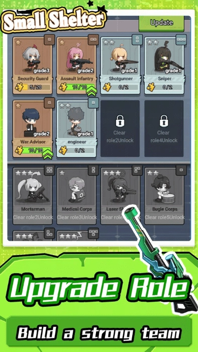 小型庇护所正版截图2